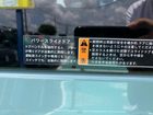 車両画像19