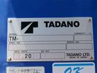 車両画像16
