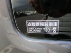 車両画像12