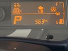 車両画像14