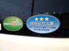 車両画像27