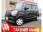 車両画像1