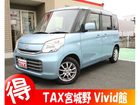 車両画像1