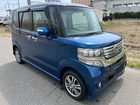 車両画像7
