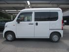 車両画像7
