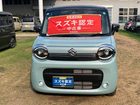 車両画像2