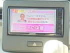 車両画像19