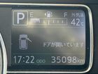 車両画像19
