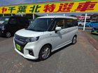 車両画像10