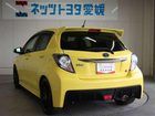 車両画像3