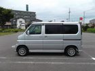 車両画像9