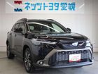 車両画像7