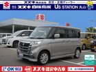 車両画像1
