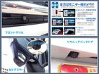 車両画像14