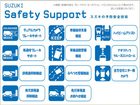 車両画像10