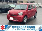 車両画像1