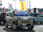 車両画像6