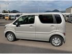 車両画像5