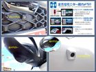 車両画像13