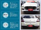 車両画像16