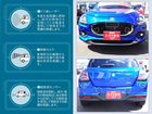 車両画像15