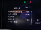 車両画像25