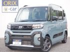 車両画像1