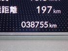 車両画像16