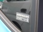 車両画像18