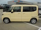 車両画像5