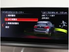 車両画像21