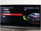 車両画像22