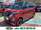 車両画像2