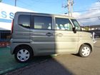 車両画像7