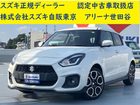 車両画像1