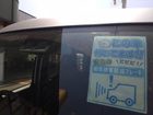 車両画像20