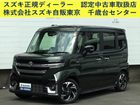車両画像1