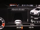 車両画像17