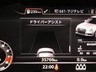 車両画像17