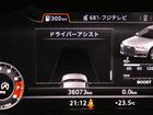 車両画像17