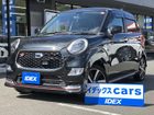 車両画像1