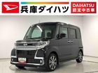 車両画像1