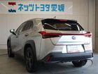 車両画像3