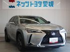 車両画像7