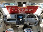 車両画像4