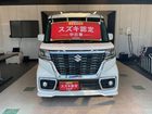 車両画像7
