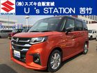 車両画像1
