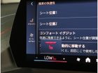 車両画像17