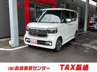 車両画像1
