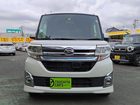 車両画像9